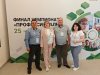 Всероссийский Чемпионат Профессионалы! "Деловая программа"