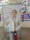 Студентка нашего техникума Билетникова Эвелина заняла почётное место в Чемпионате "Абилимпикс" по компетенции "Сити-фермерство".